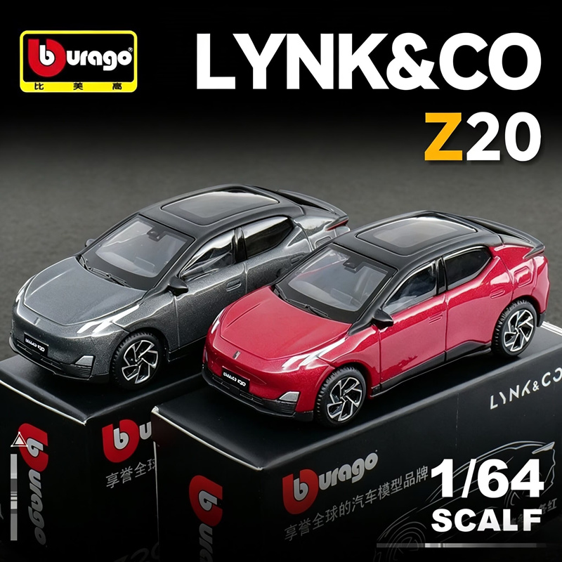 Renewable Energy Engineering - Bburago 1:64 lynk & co 02