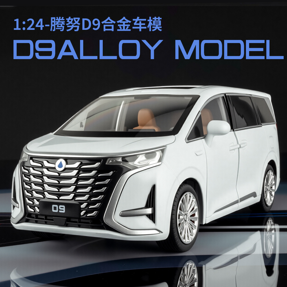 1:24 D9 Novo MPV de Energia No - Renewable Energy Engineering avaliação e preço